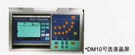 普美康DM10除颤起搏血氧监护仪