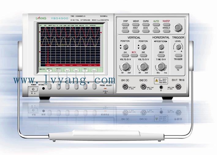 数字存储示波器YB54500