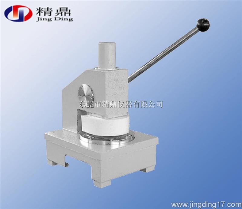 JD-117定量取样器