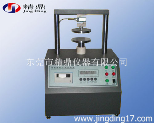 JD-213环压强度试验机