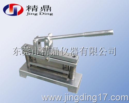 JD-214环压试样裁切器