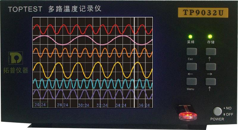 TP9000温度记录仪
