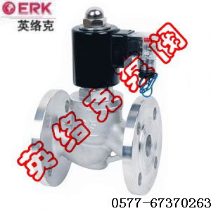 全不锈钢电磁阀