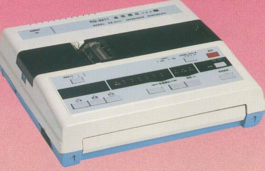 RG-9411单道自动调平衡血流图仪