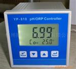 YP-810型工业在线PH计