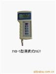 便携式PH计TK-PHB-5