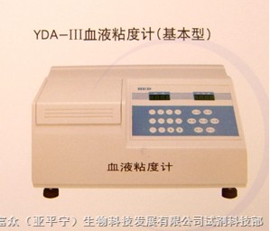 上海恒久基本型血流变仪