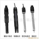 纯水用工业在线PH测量电极