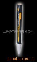 AC-9测试笔