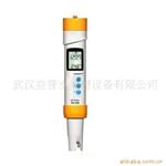 便携式水质PH检测笔