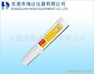 笔式PH计