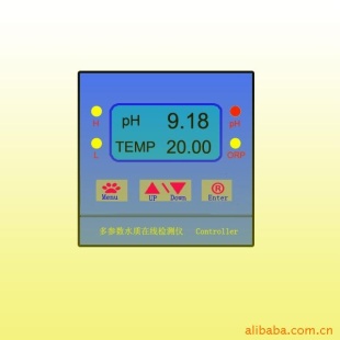HPM81CAJ工业在线ORP计