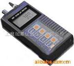 MP-6100便携式ORP酸度计