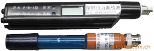 PHB-1手持式PH测试仪