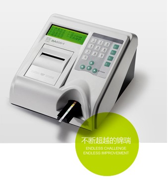 BA600液晶显示尿液分析仪系列