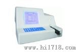 GRT-2002多项兼容尿液分析仪