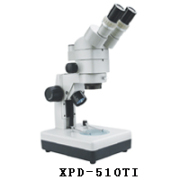 XPD系列换档变倍体视显微镜XPD-510TI