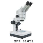 XPD系列换档变倍体视显微镜XPD-510TI