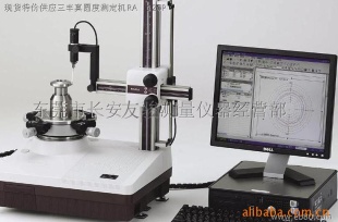 三丰Mitutoyo圆度仪RA120P