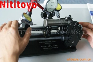 nititoyo同心度测试仪