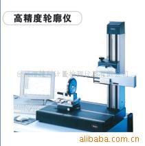 高精度轮廓仪