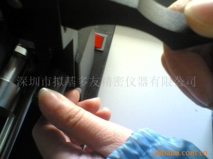 同心轴检测仪