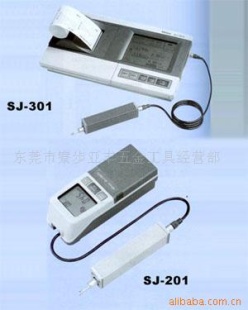 粗糙度测试仪