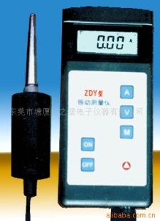 ZDY振动测量仪