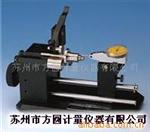 同心度仪