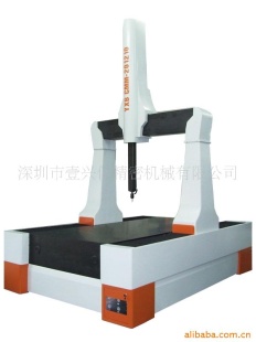 龙门式三坐标测量机