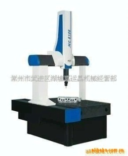 MQ686自动三坐标测量机