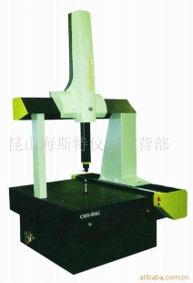 三座标测量机CMS-554C