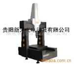 精密型三坐标测量机