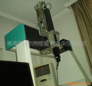 旧型号三坐标换新型HXD