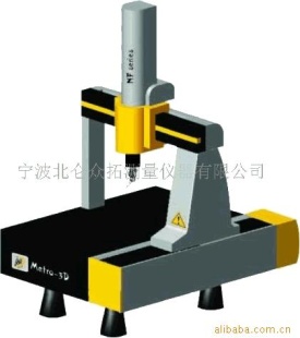 NF系列桥式三坐标测量机