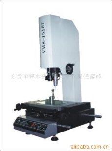 经济型三次元坐标测量机
