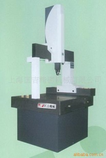 全自动三坐标测量仪