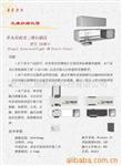 单头光结构三维扫描仪