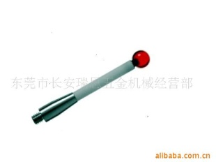 雷尼绍三坐标全系列测针
