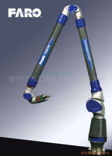 法如便携三坐标