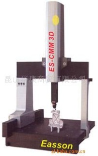 三坐标测量机