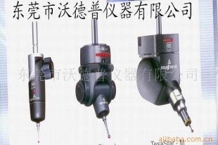 TesaStar测头系统