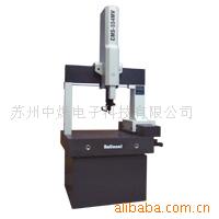 供应三坐标测量机系列CMS-554MV