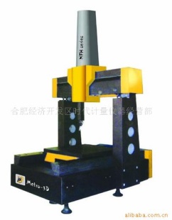 NF-H固定龙门式高精度测量机