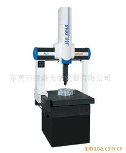 手动式三坐标