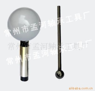 三坐标测量机