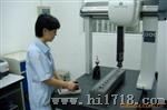 三坐标测量