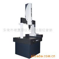 三坐标测量机CMS-544