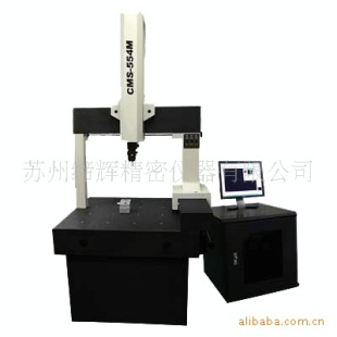 万濠CMS 554M三坐标