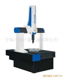 MQ系列三坐标测量机